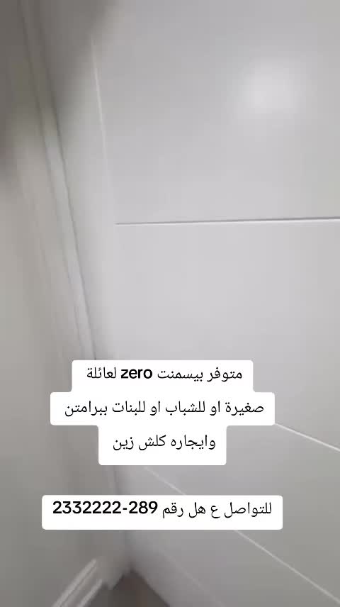 @wasoon