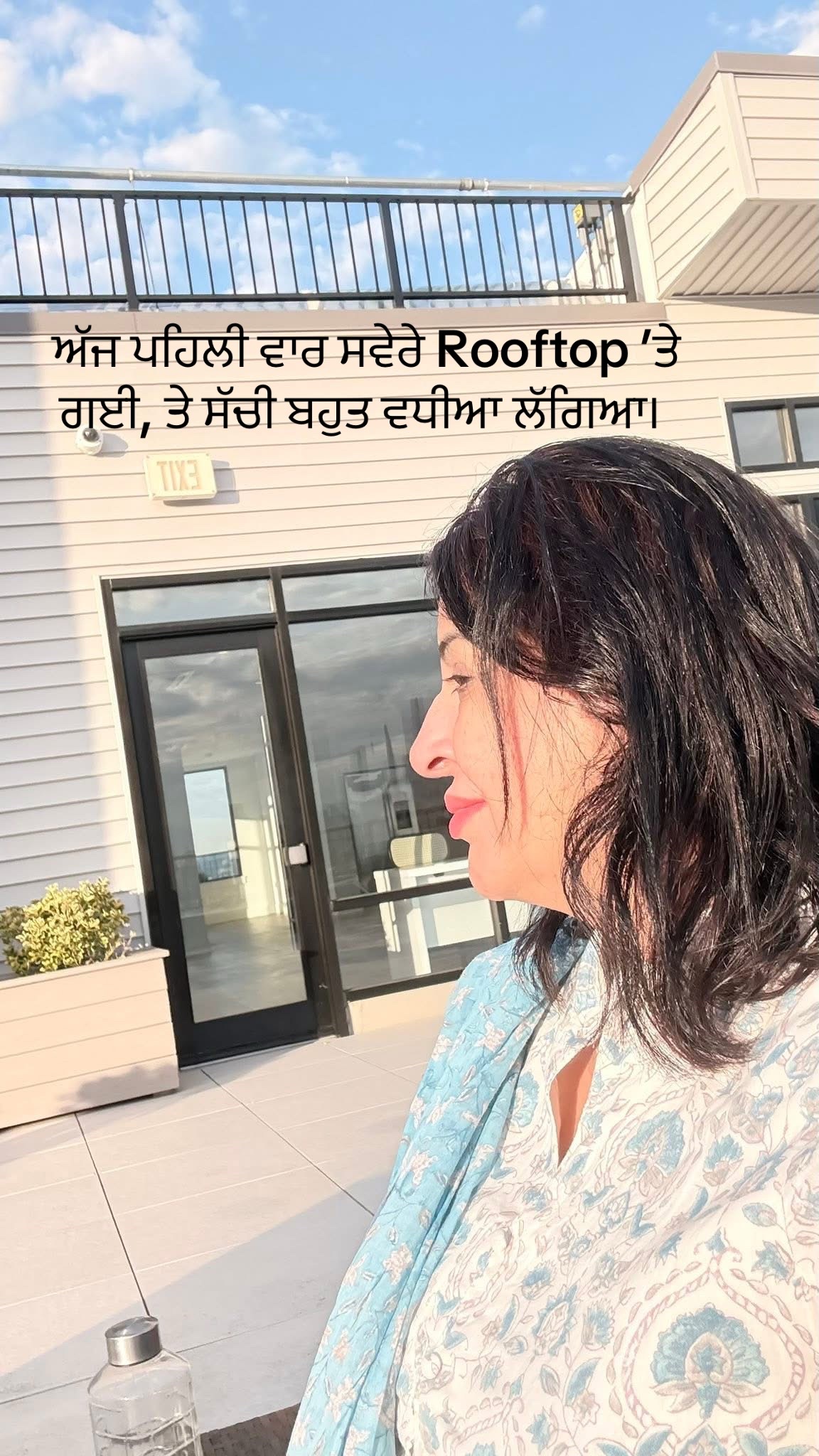 @Pardeep Kaur Dhillon