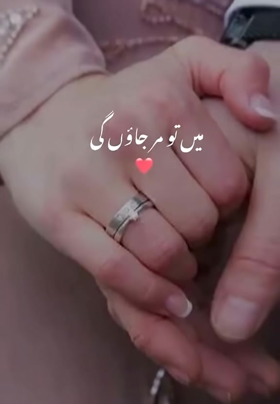 @@sadiyah🖤
