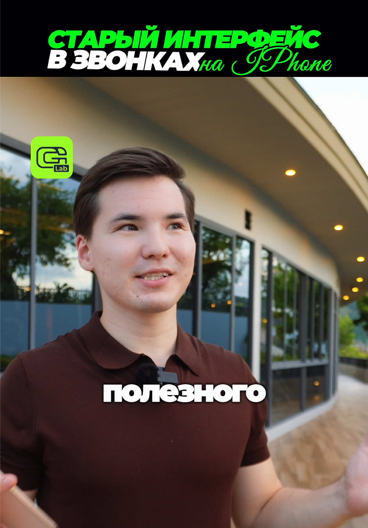 @gix.ru