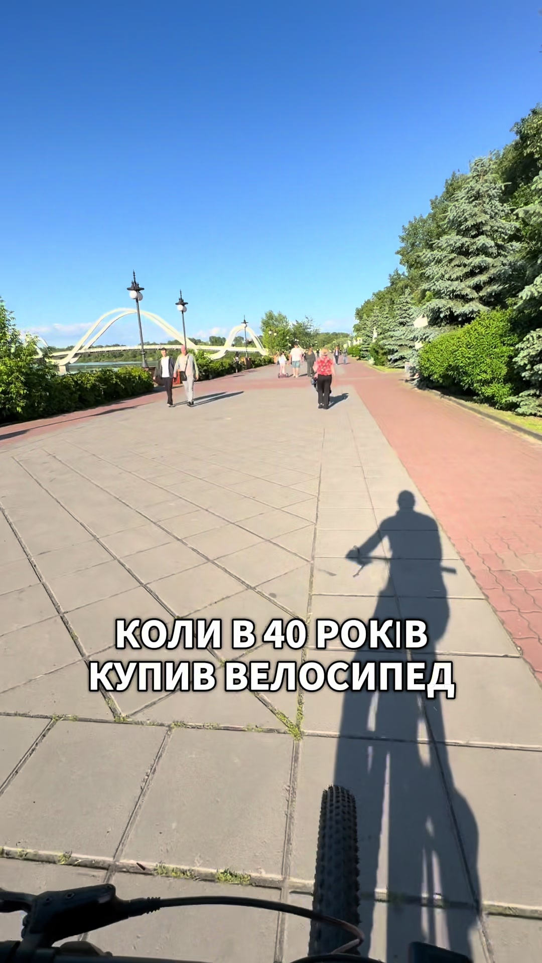 @Єженков Ігор