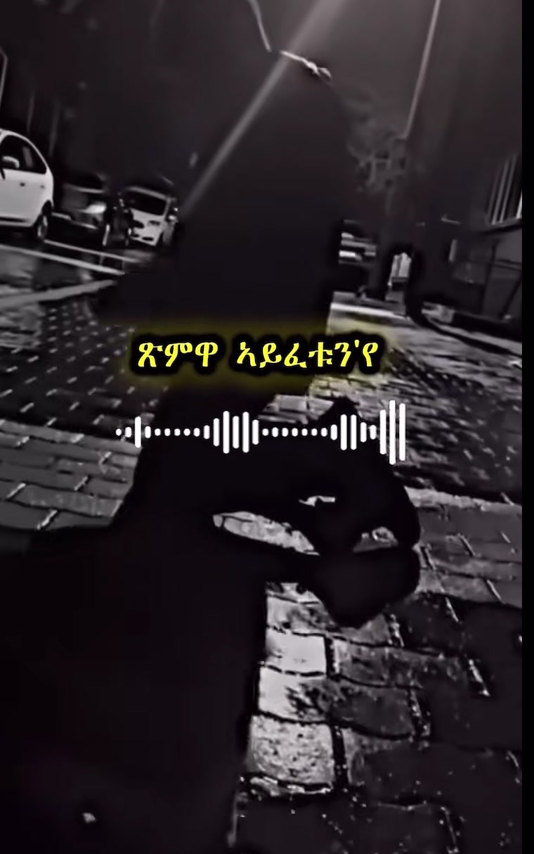 @Simon😍🇪🇷&yen;_~yoley