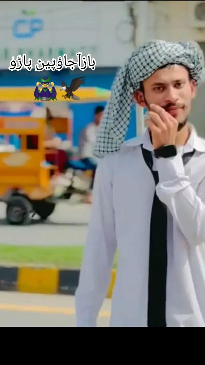 @Samundar khan