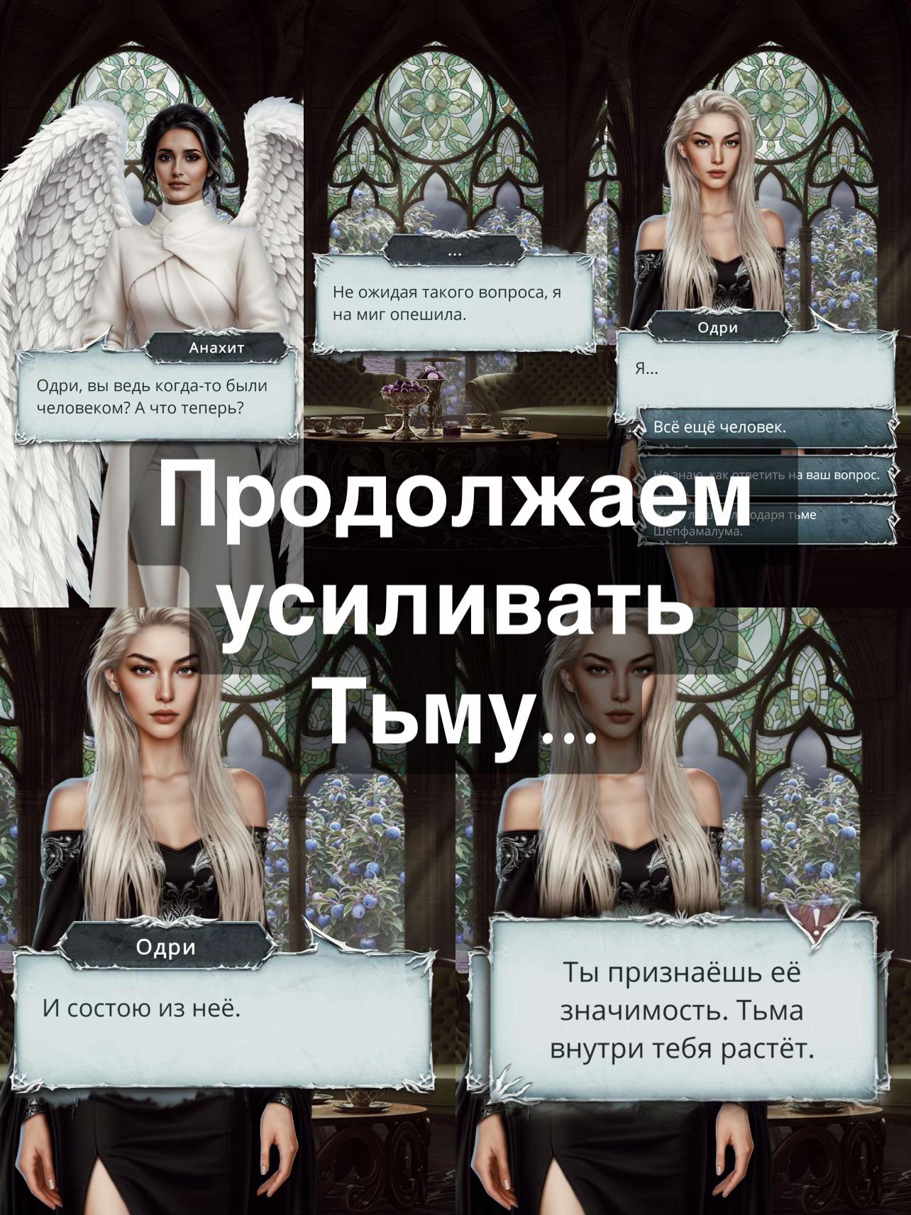 @🌪️ секрет небес тут 🌪️