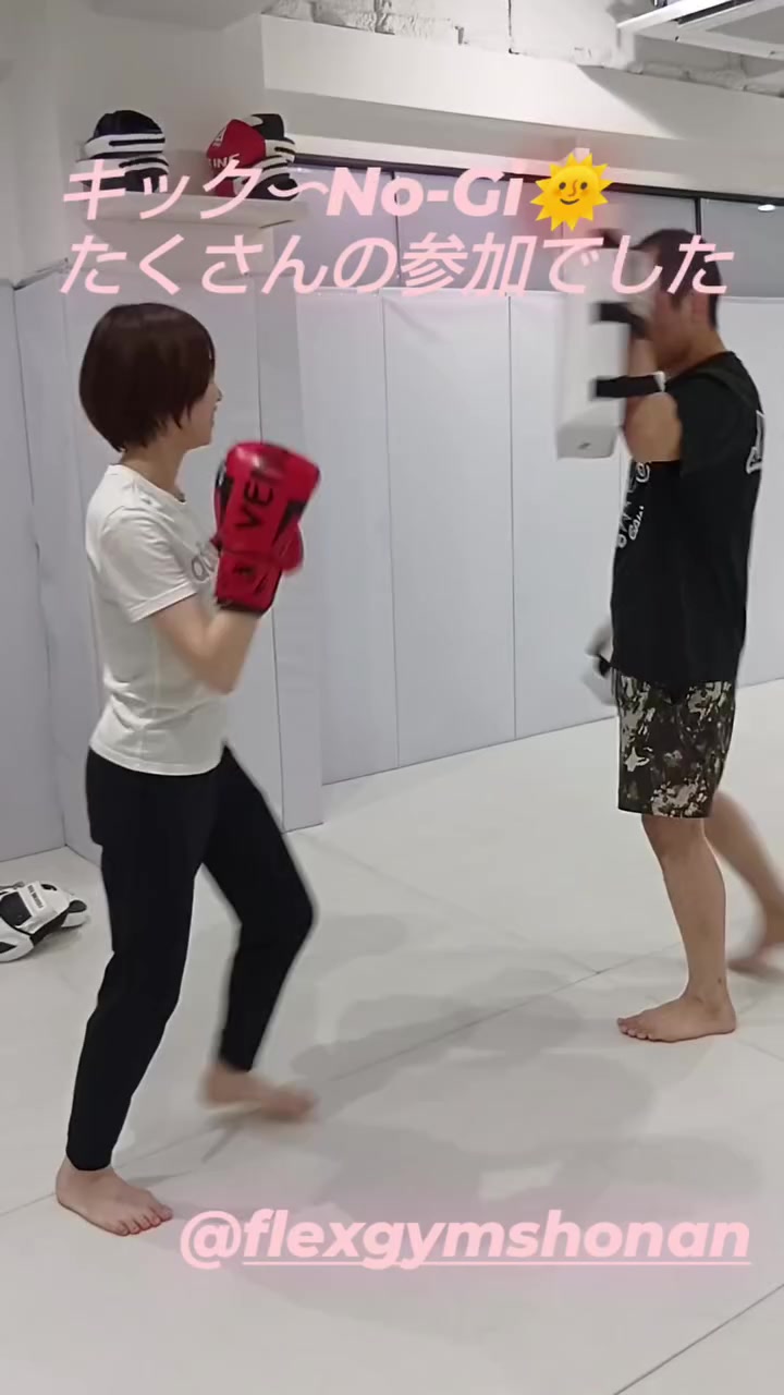 @FLEX GYM SHONAN