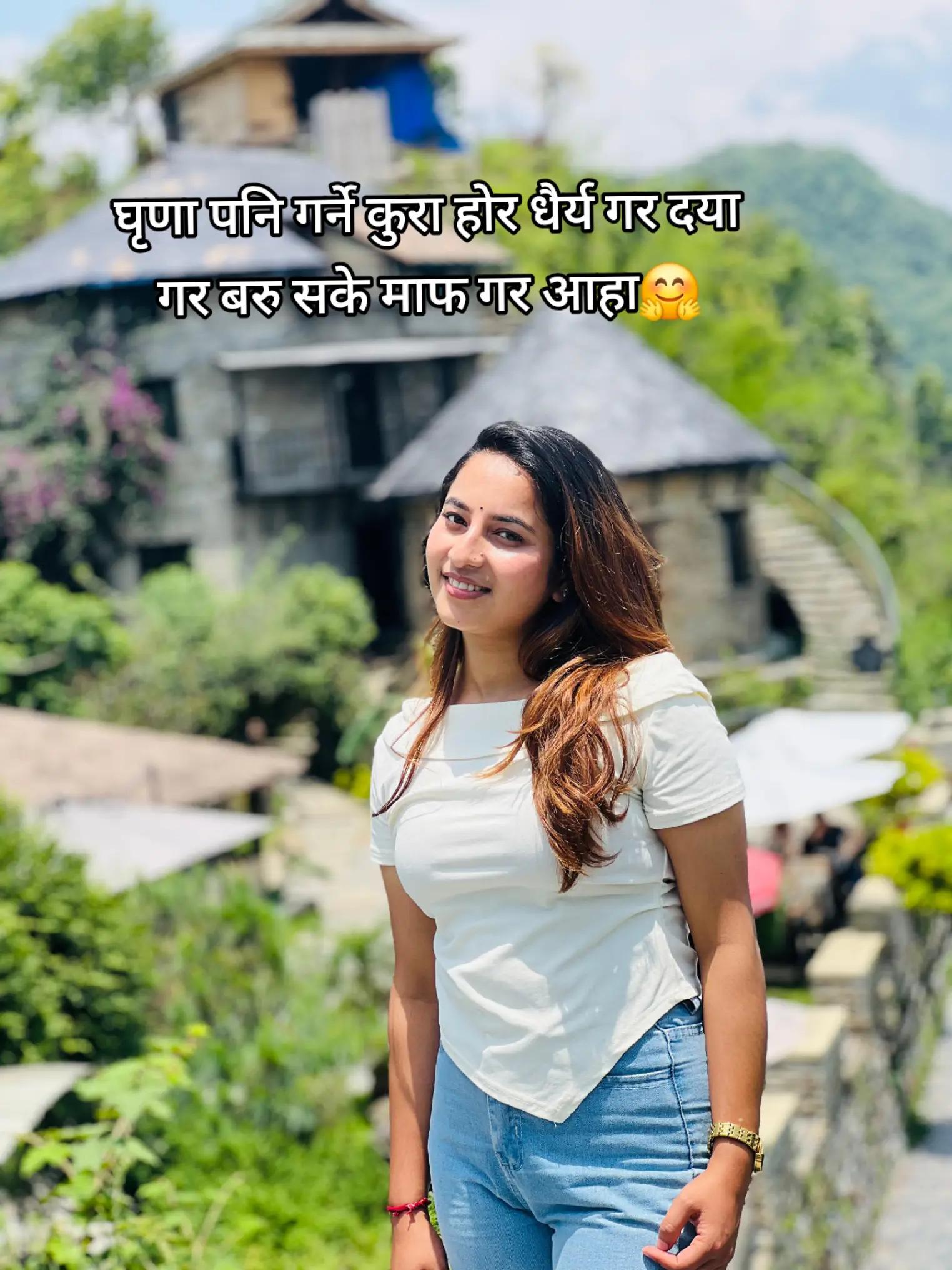 @प्रतिमा subedi🙋&zwj;♀️