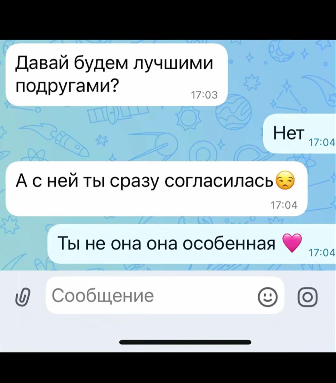 @polinapolicopb67🌻