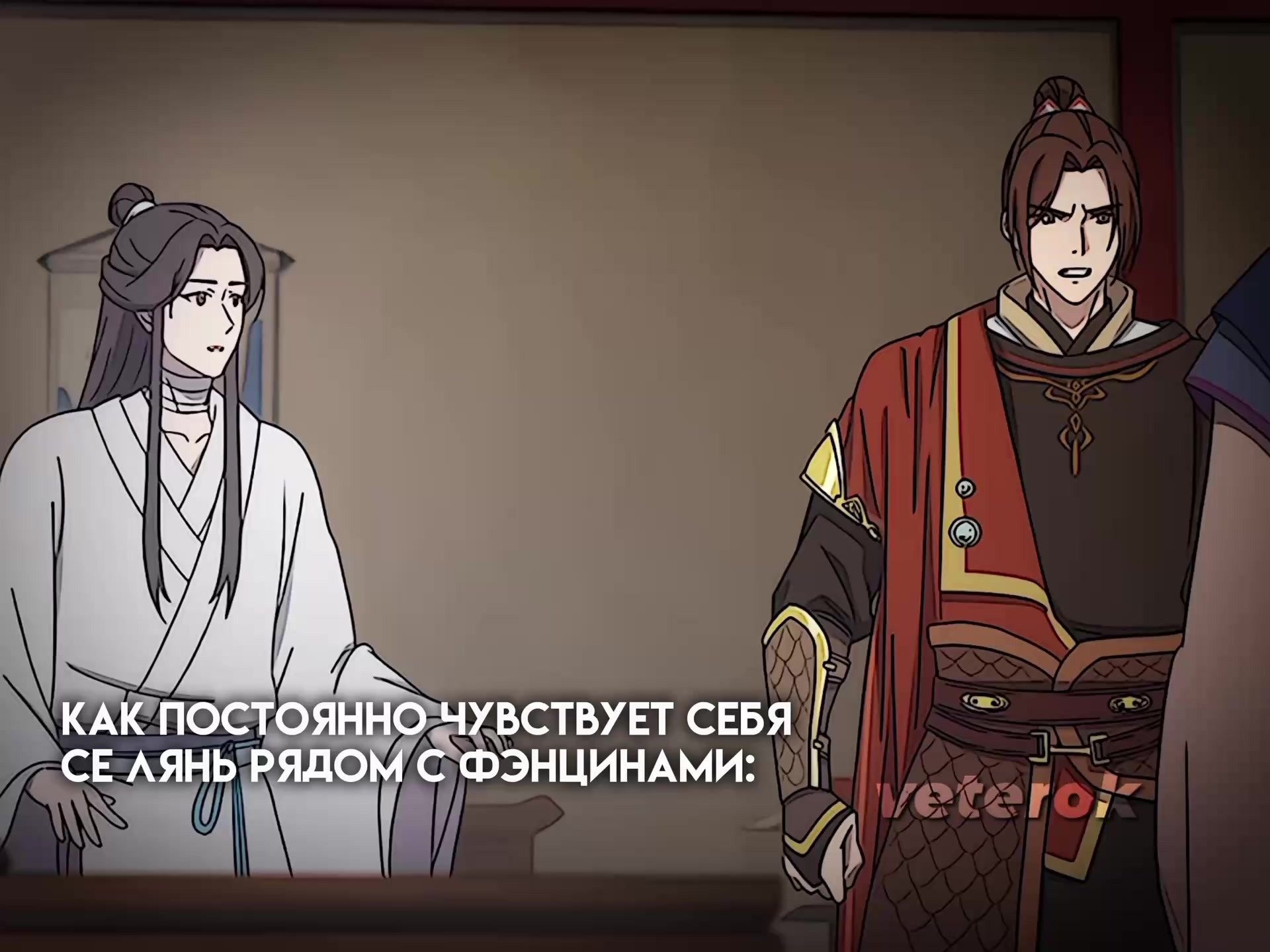 @🎐 𝐕𝐞𝐭𝐞𝐫𝐨𝐤 🎐