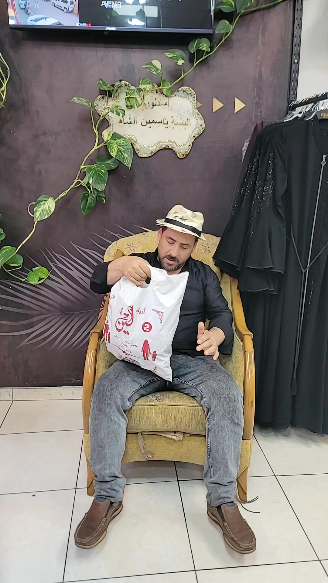 @سليم الجبلي