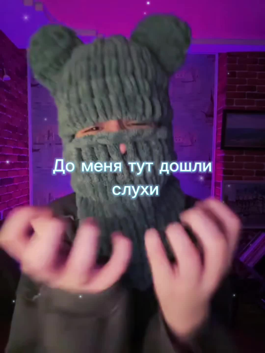 @тгк:𝙺𝙾𝚃𝙸𝙺