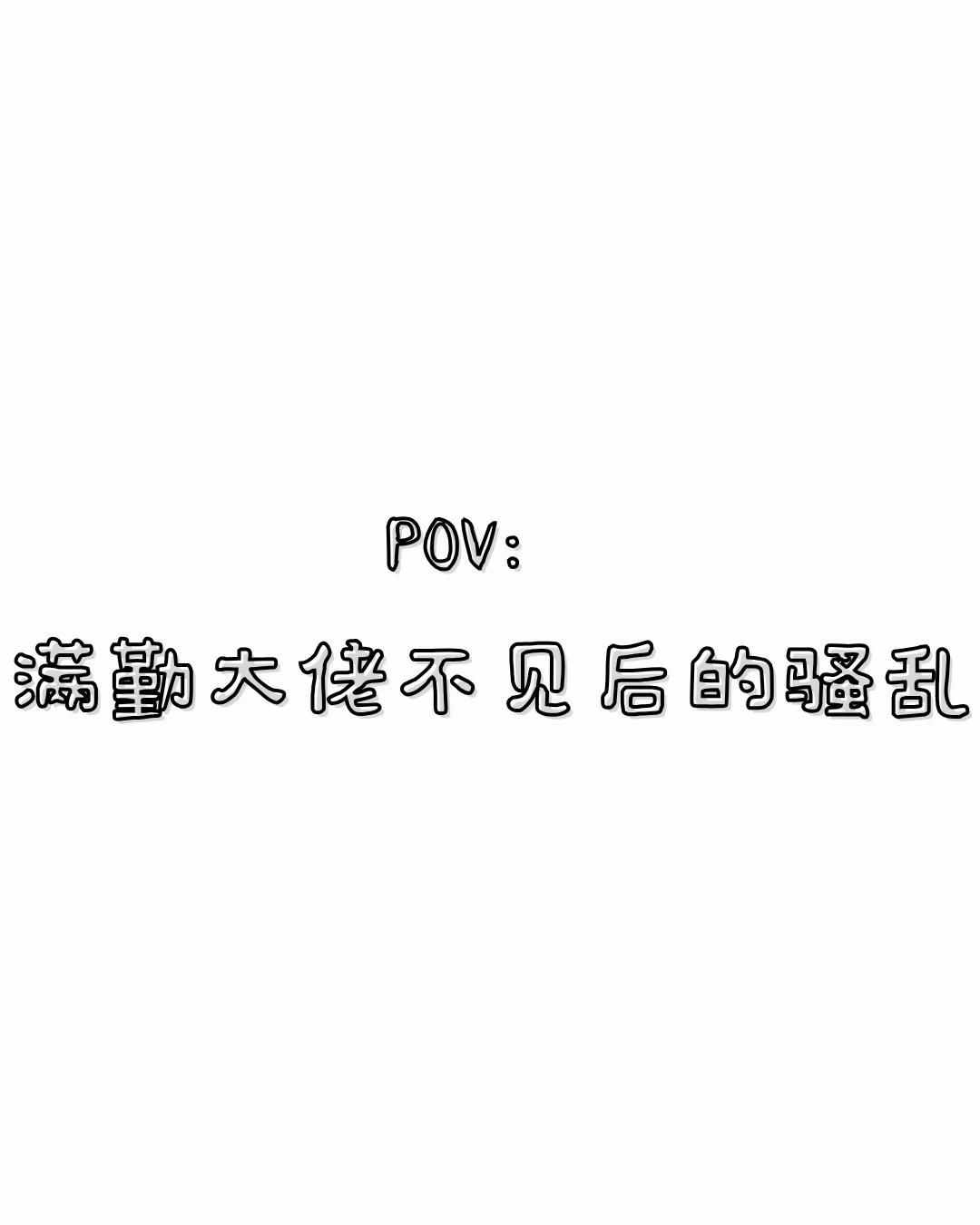 @seowhung