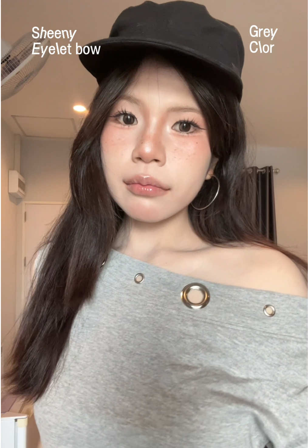 @อุยอุย