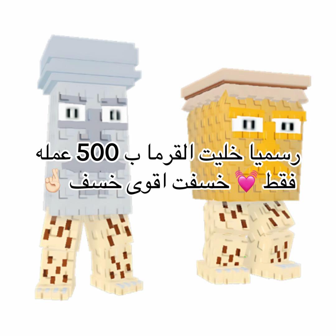 @Wc3