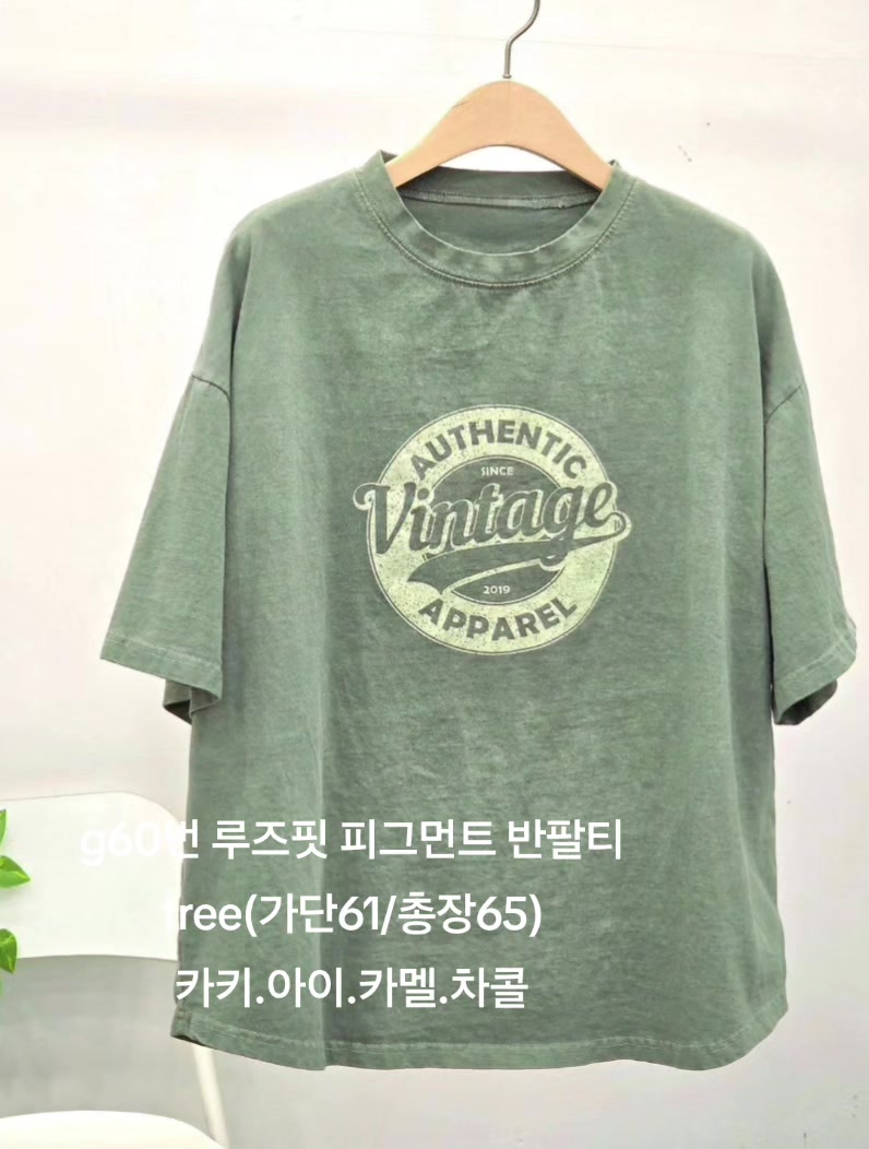 @아마릴리스71