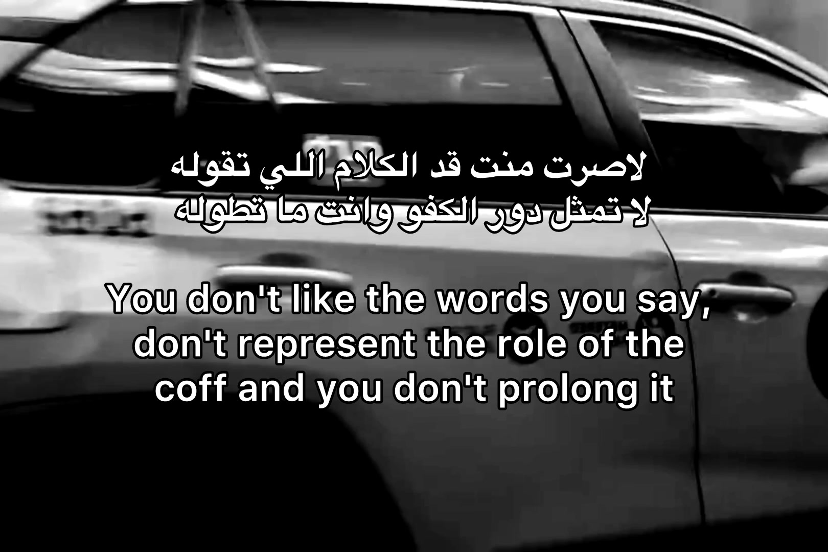 @سَ / 𝑺