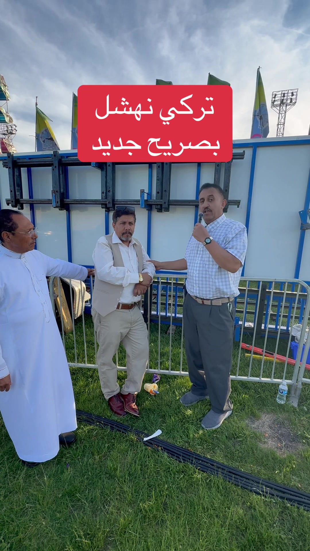 @سمير ابو ضياء