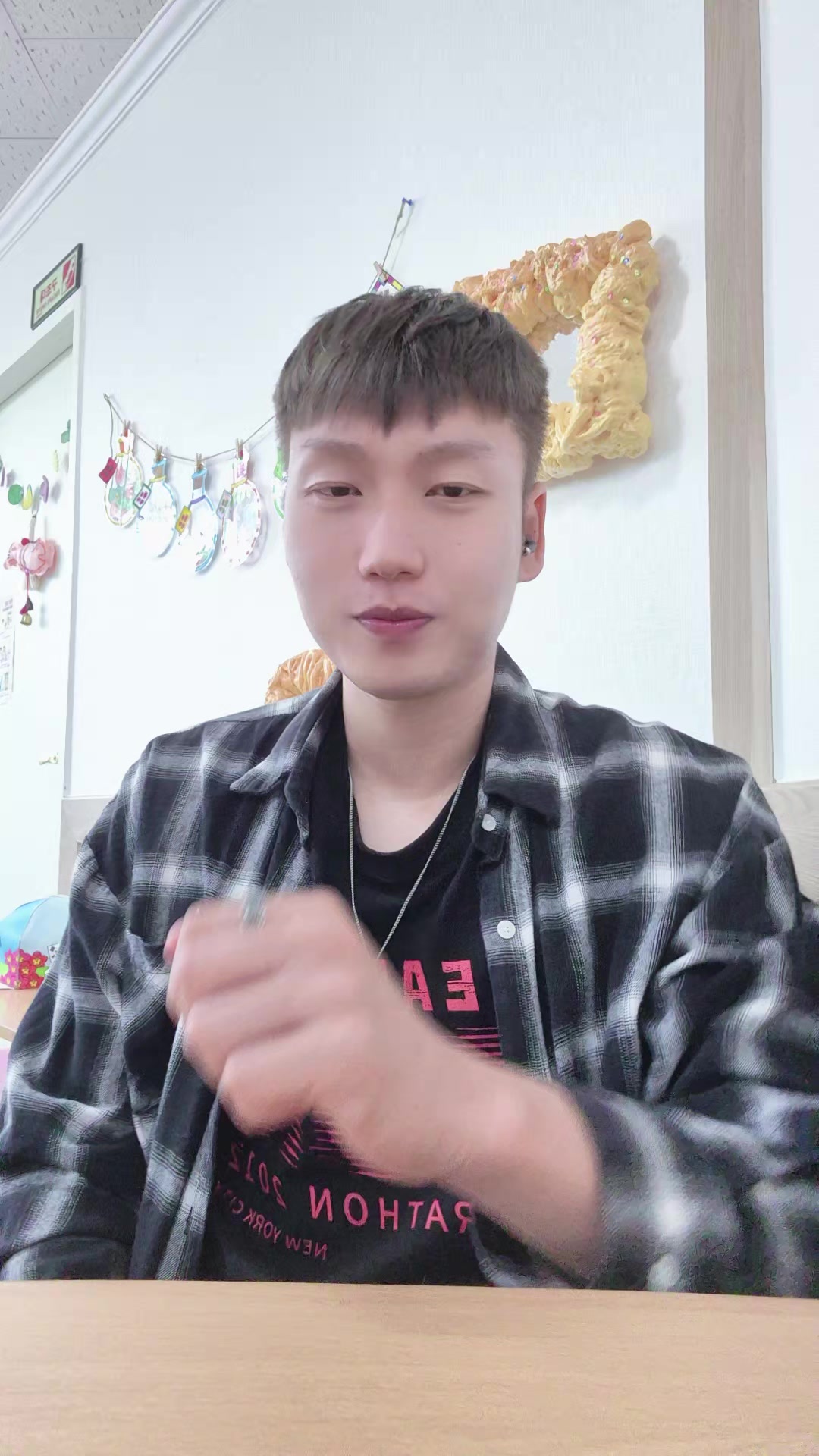 @크롭