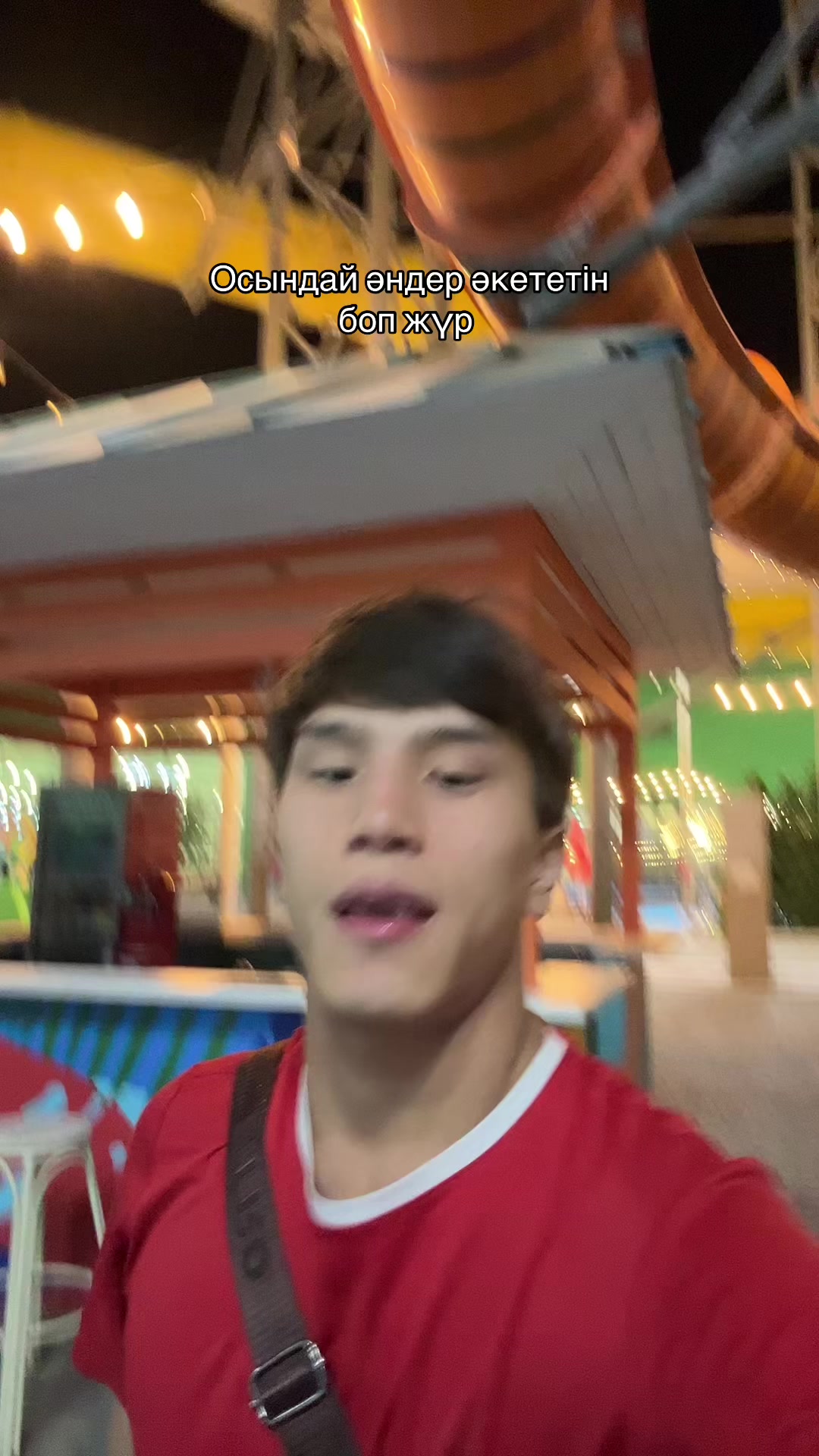 @ADILET