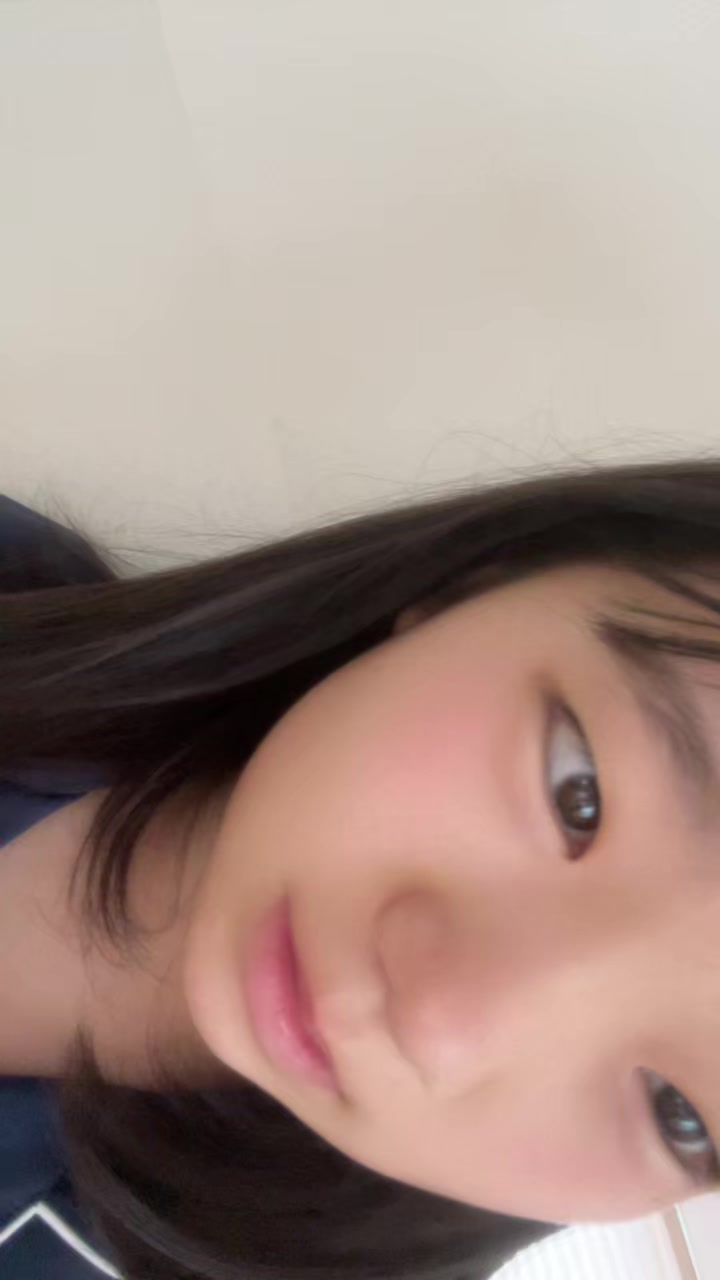 @Aine
