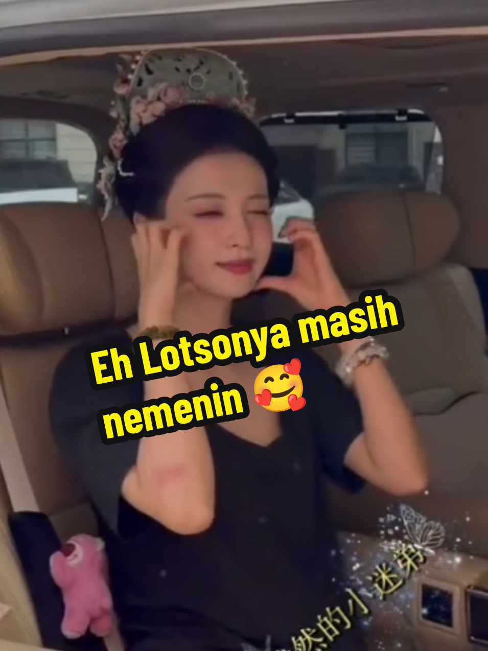@Yangran Universe
