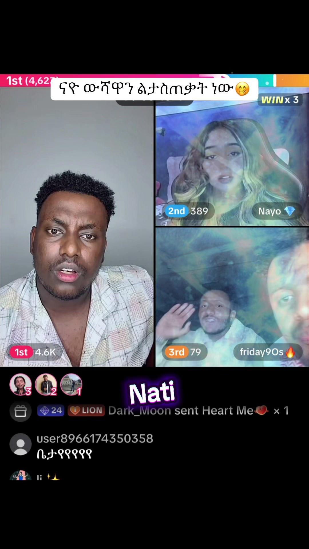 @natirecord