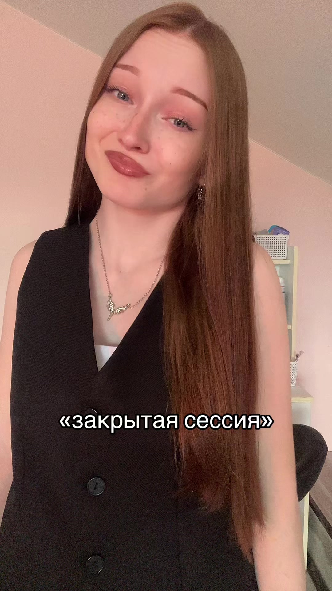 @УЛЬЯША🐈&zwj;⬛