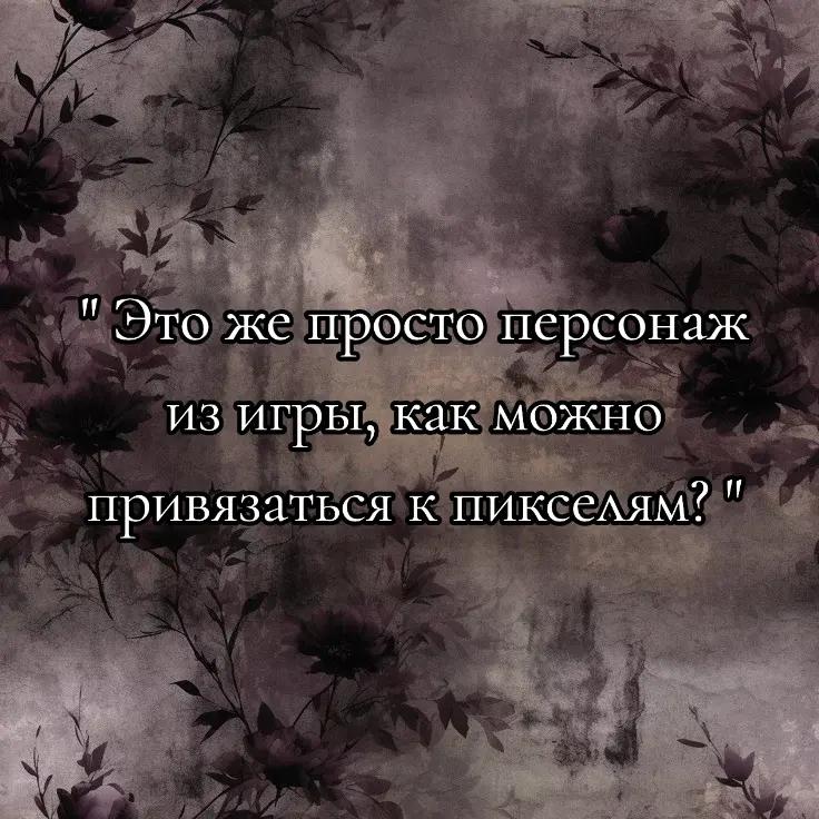 @Stacy Podsolnyshek(!)@