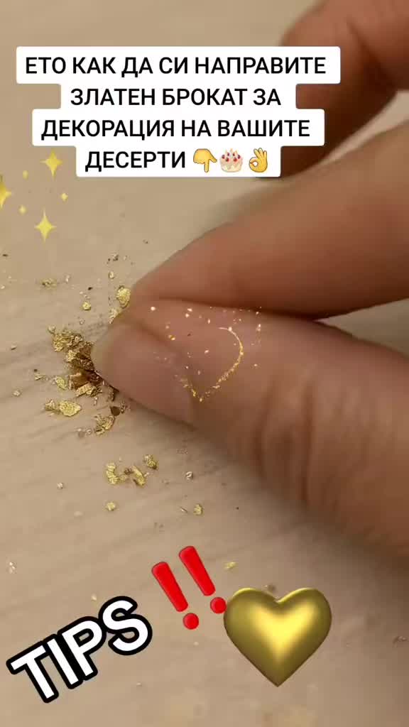 @Denica Andonova