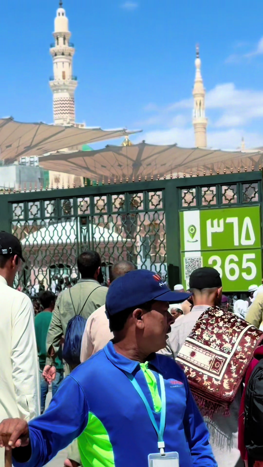 @Makkaha Madina 786
