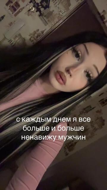 @кася