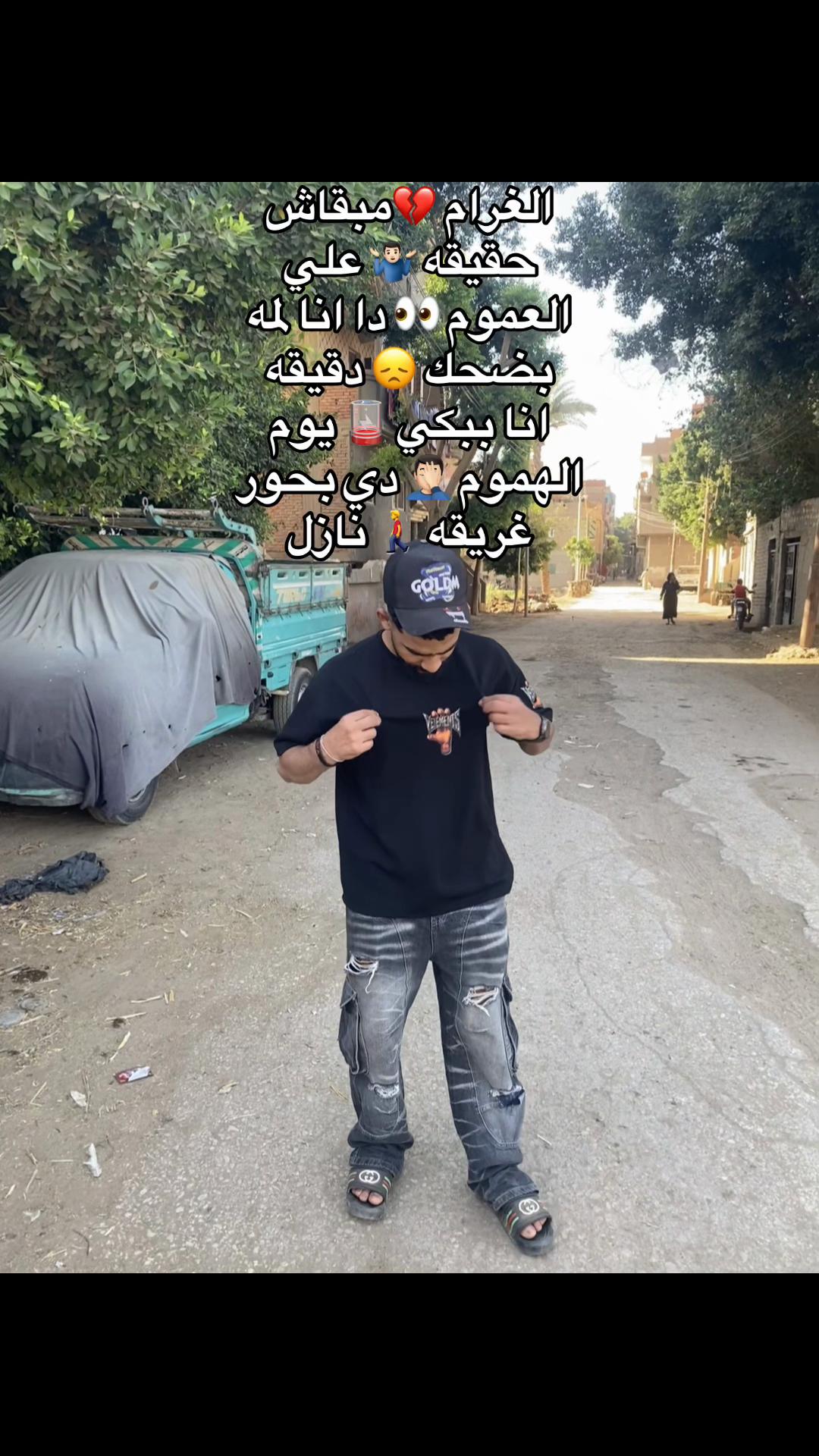 @🥷𝒜𝒩𝒯𝒜ℛ❕عنتر👑