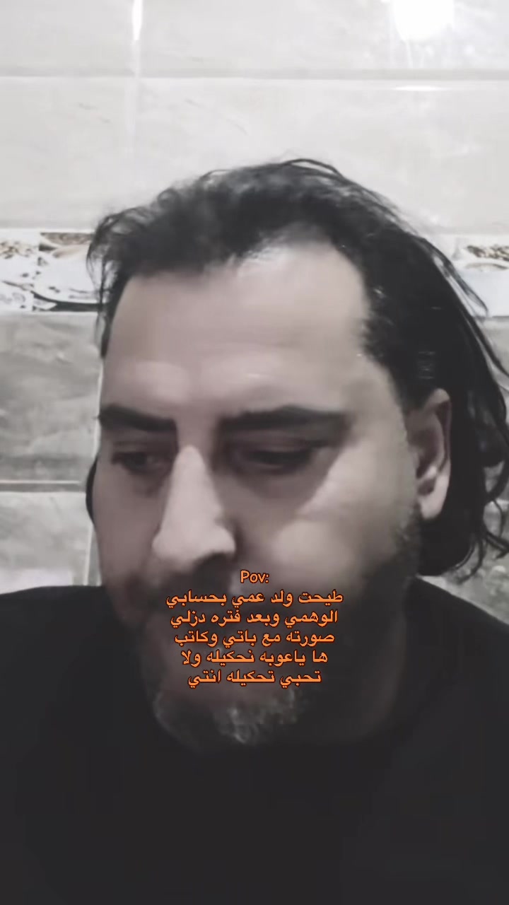 @احياناً رَسلانه