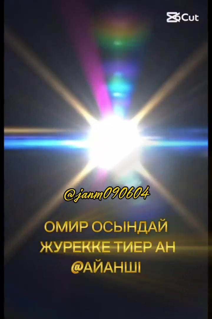 @☾༄☽𝑨i𝒂 jan☾༄☽