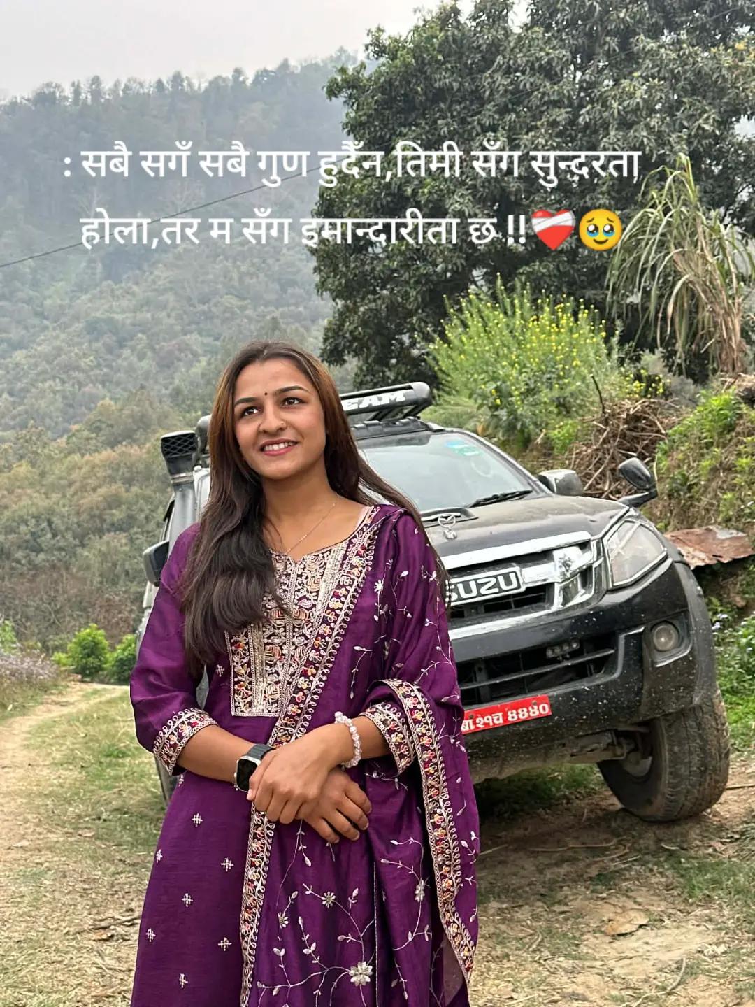 @Rashu ❤️