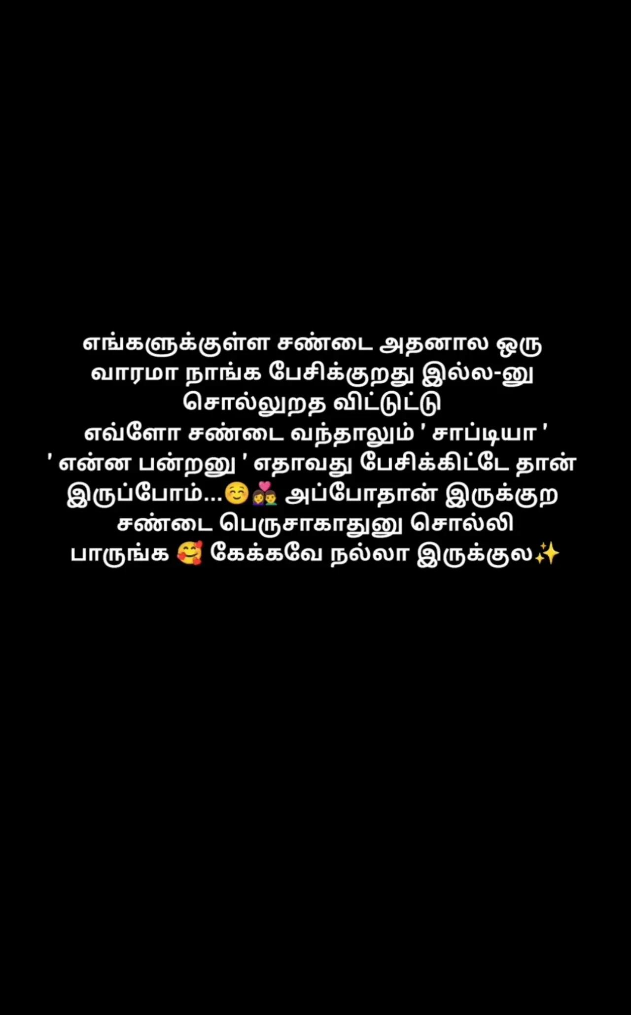 @ミ💔 𝐎𝐆 𝐕𝐈𝐋𝐋𝐀𝐈𝐍 🥀彡
