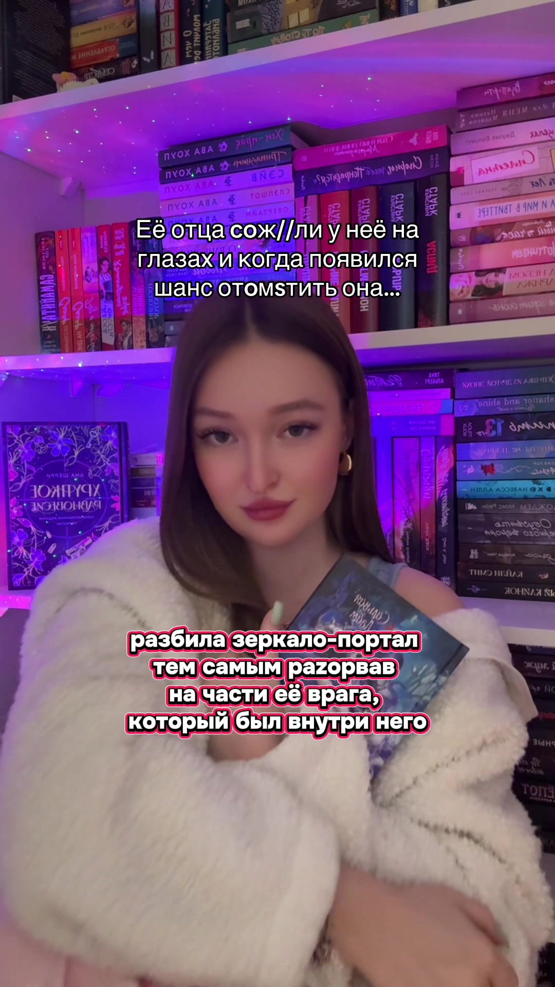 @CHERNICHKA🫐