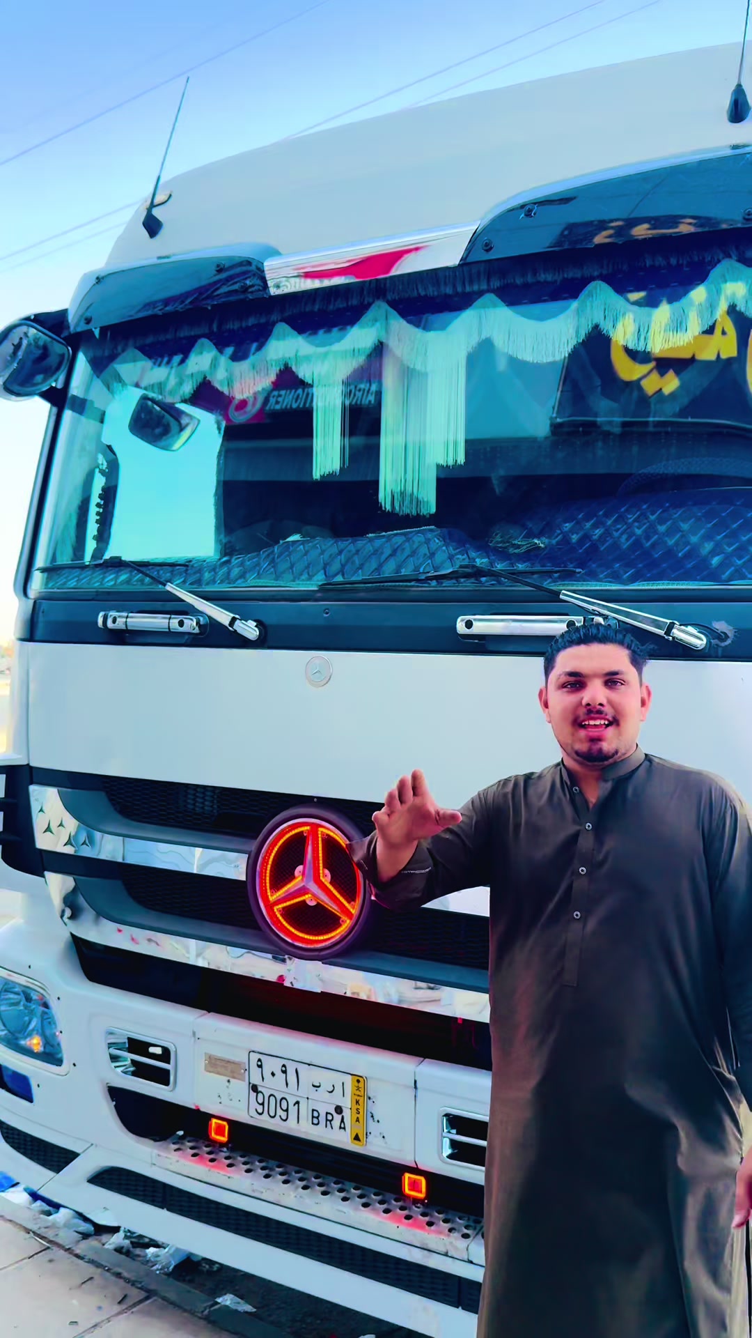 @HANIF BABA DECOR