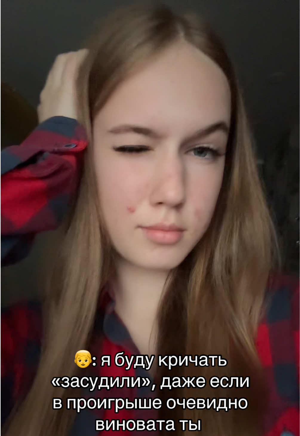 @кирунс
