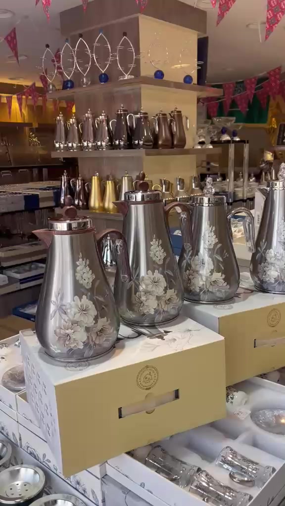 @شركة جولدن لاين