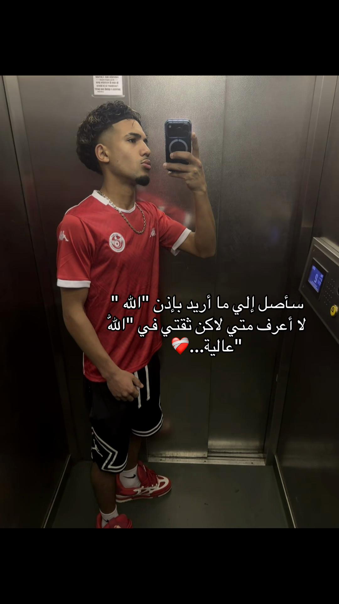 @Ghassen Aoini 🥷🇹🇳