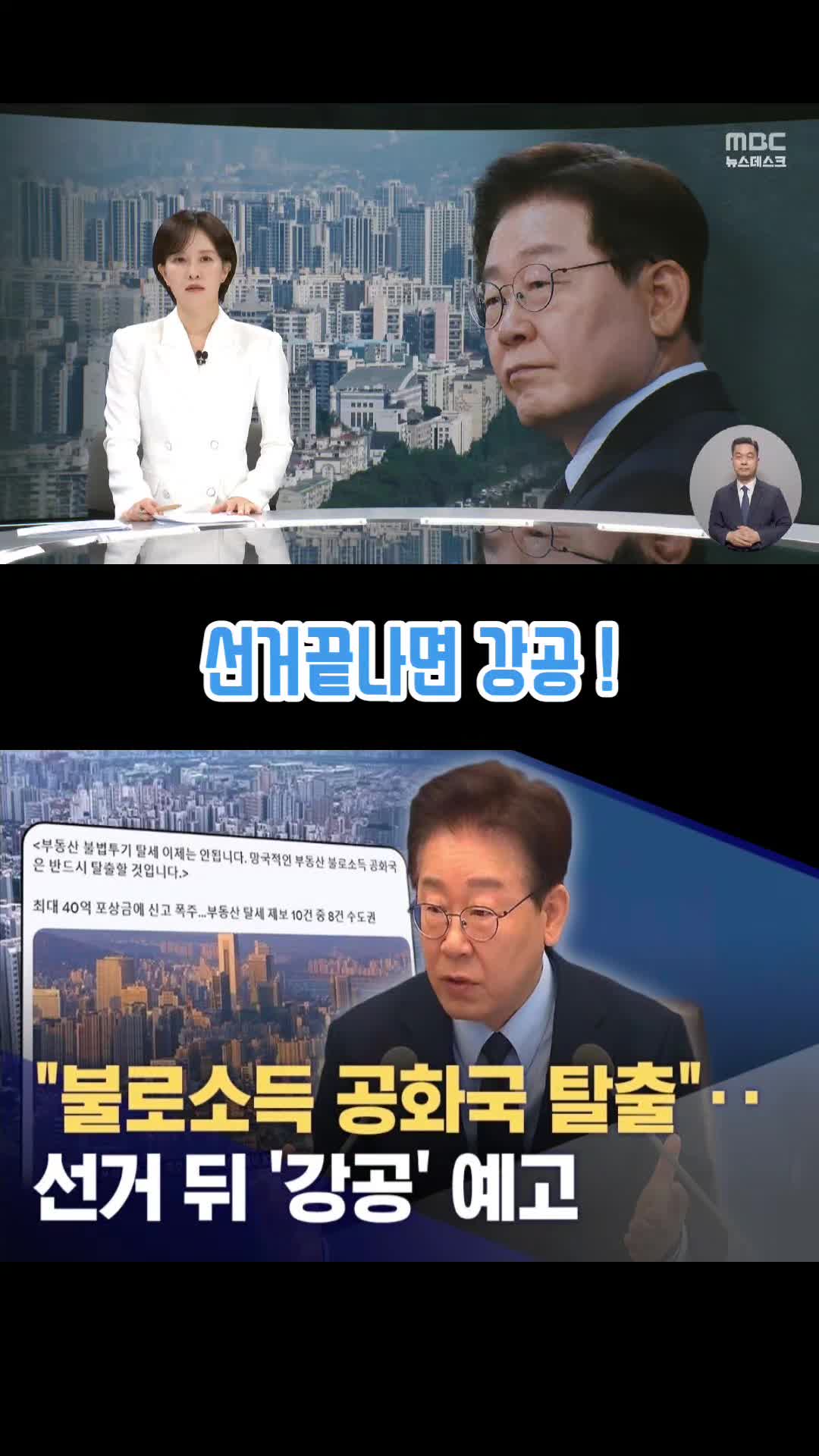 @마이더스