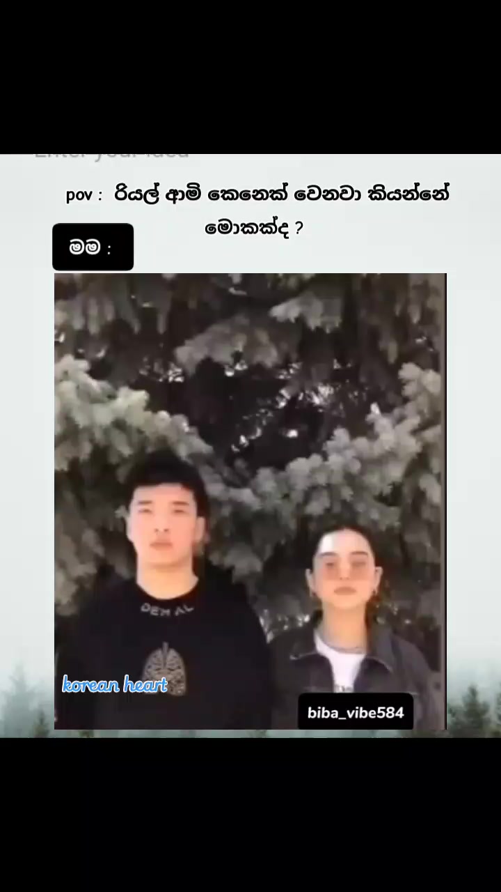 @🇰🇷 Korean Heart 💙