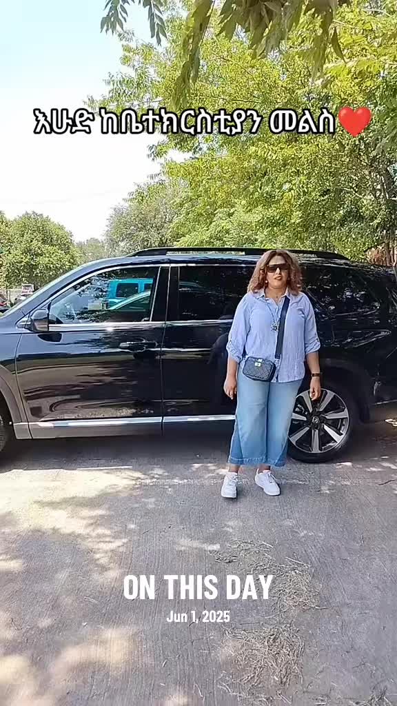 @Mahider🇺🇲🇪🇹