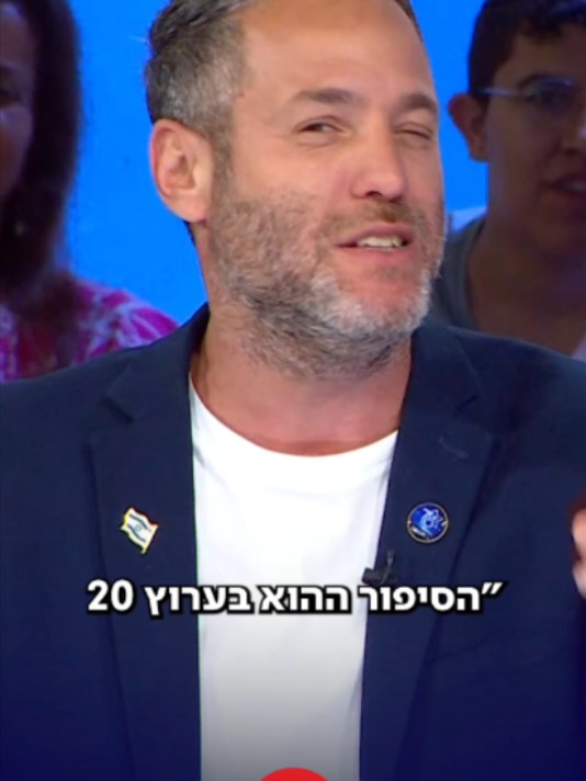 @C14