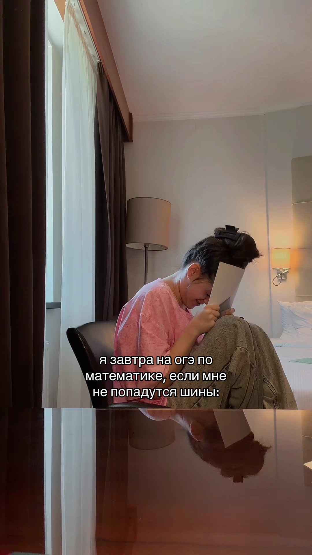 @Вика Прекина <3