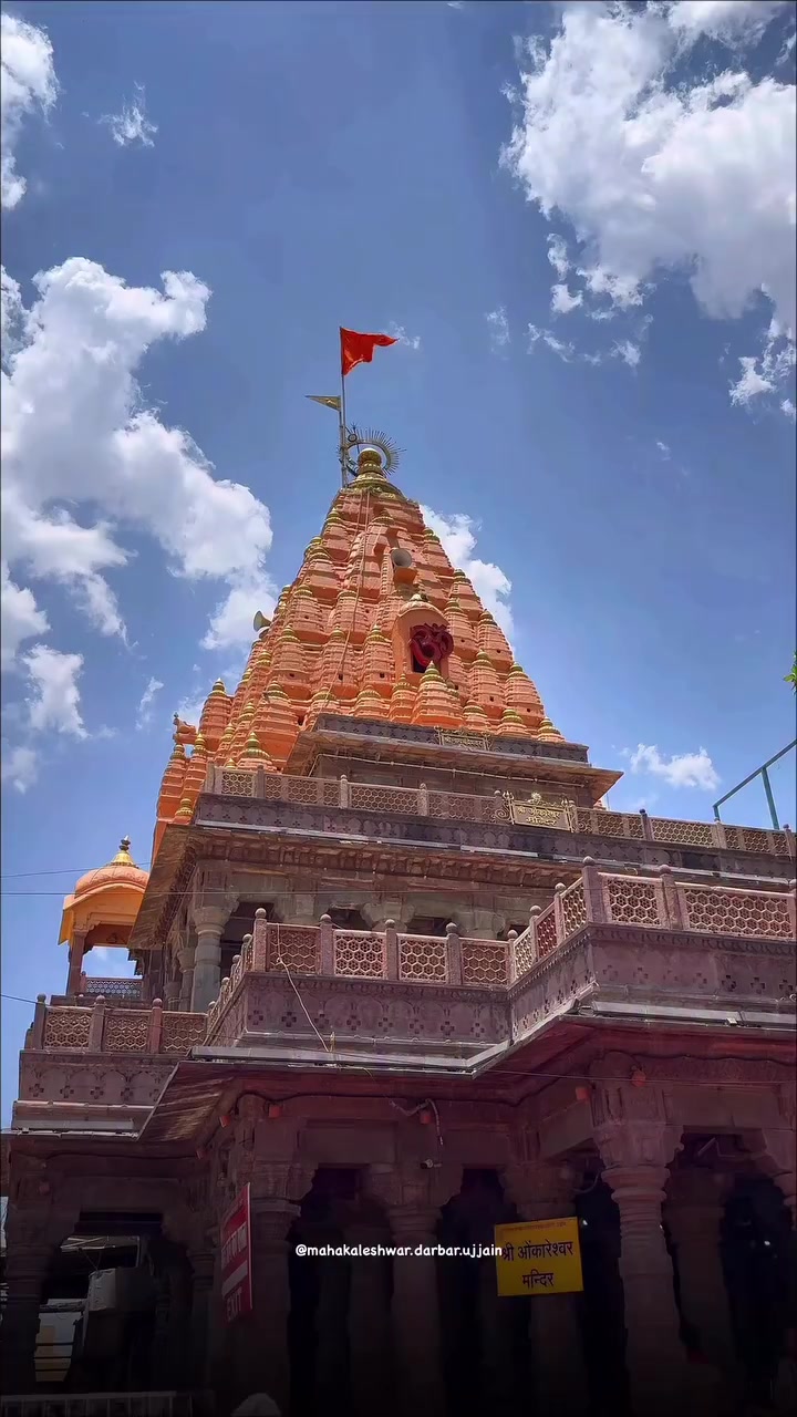 @🔱 🄼🄴🅁🄴 महादेव 🕉️