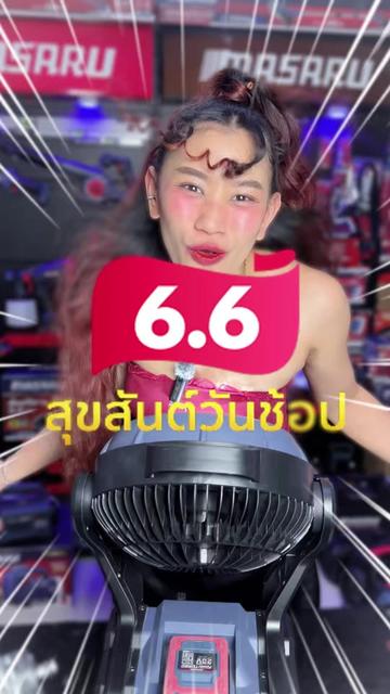 @MASARU Thailand