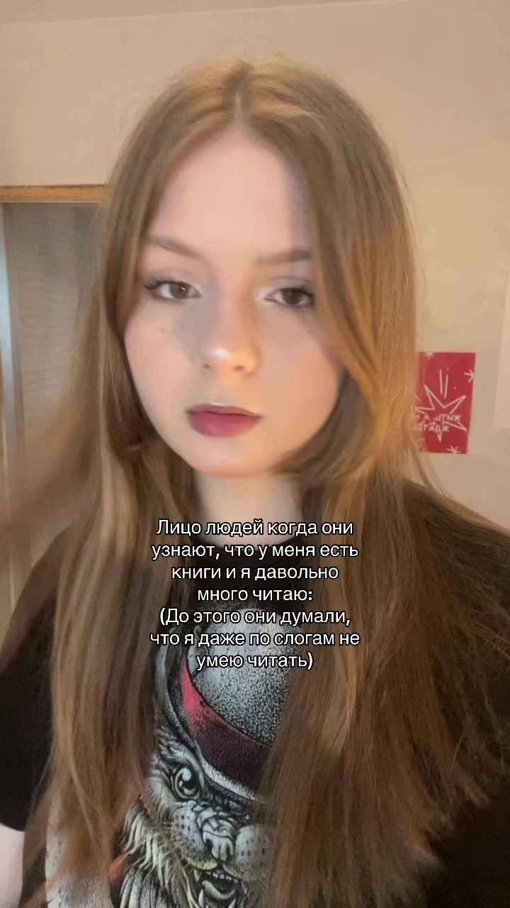 @Тгк: мasha🎧