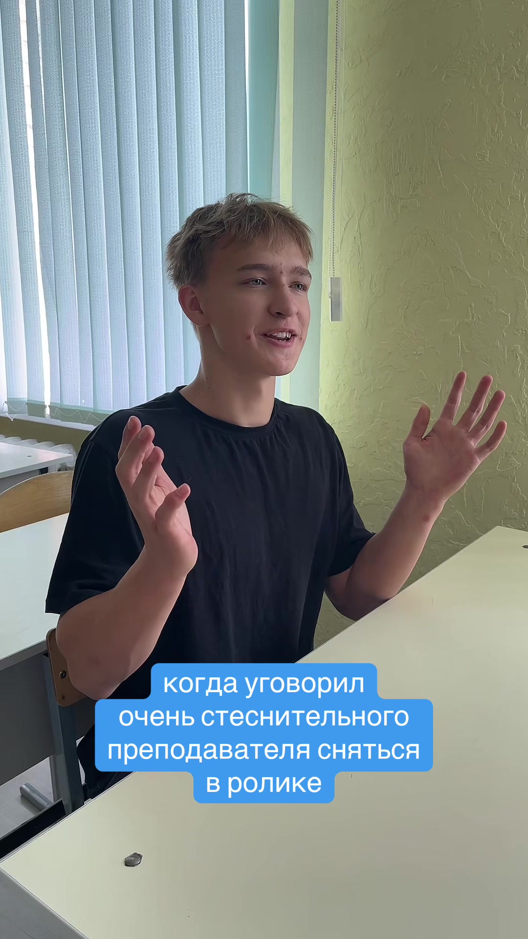@Берёзовский колледж строителей