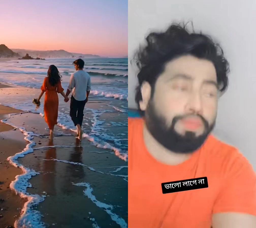 @🇧🇩🤲&trade;&reg;💫তানাজুল ইসলাম🤲🇦🇪